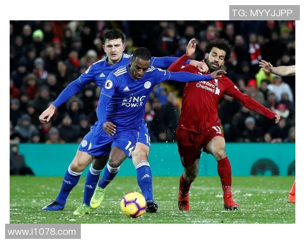 2015年利物浦与莱斯特城激战回顾：一场令人难忘的英超对决